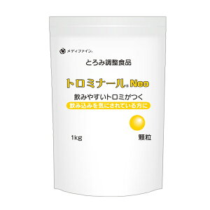 Hi Ƃݒ ⏕ g~i[NEO 1kg t@C pi