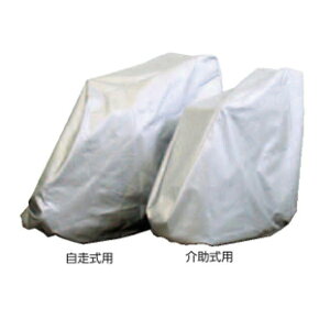 ԑ̃Jo[ Ԉ֎qp [ܕt 6301-8200 EFt@  pi