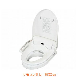 割り当て 監督する に話す ウォシュレット パナソニック 価格 治療 精度 ラベル
