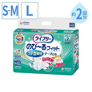 Ct[ e[v  p Ic lpނ Ct[ ̂с[tBbg^ye[v~ S`M(22) L(20) jE`[ pi Ic e[v ~ lpނ 