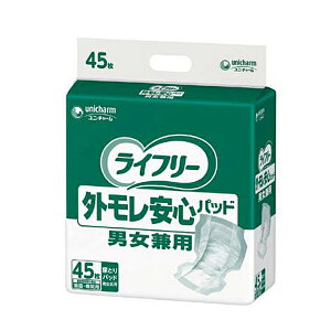 �y�労�ӍՌ���P2�{�zG���C�t���[ �O�������S�p�b�h �j�����p 50710��53544�@45�� ���j�E�`���[�� (�A�P�A ��� �p�b�h) ���p�i