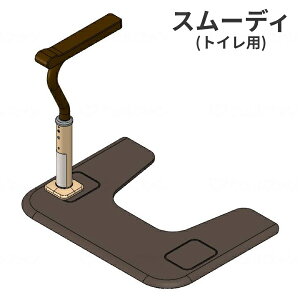 pi\jbN GCWt[ gCp肷 X[fB (gCp) Ў肷 XPN-L80833 uE (Hsv mgCp) pi