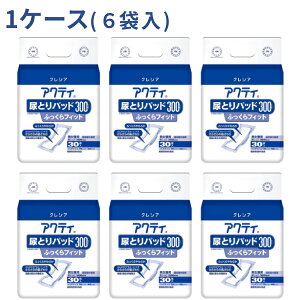 (1P[X) 30×6 lpނɕp 2񕪋z ANeB AƂpbh300 ӂtBbg 84723 30 {NVA Ɩp jp lp Apbh pi
