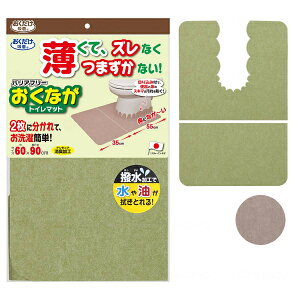 􂦂 z oAt[ ȂgC}bg n 60×90cm TR[ H {  YȂ ܂Ȃ pi