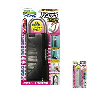 yX[p[SALEP2{zNEW L[XgbNnfB N-1296 N-1297 MARUKI HARDWARE CORPORATION  퐶 ֗ pi