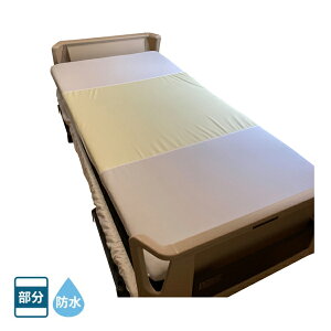 y}\P2{zh V[c 􂦂 l 񂵂ƂtyXhV[c (SBOX^Cv) MT-7044 zCg×N[ ۓcVc pi