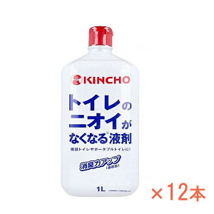 yX[p[SALEP2{z1P[X ݃gC|[^ugC̏L gC̃jICȂȂt 1P[X 1000ml×12{@0800 {e pi