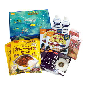 y}\P2{zy\izH ЊQH Zbg ۑHMtg{bNX12l ЊQH hАH hЃZbg Hi (s)