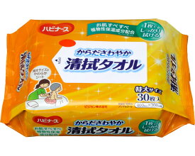 楽天市場 汗拭きシート ノンアルコールの通販