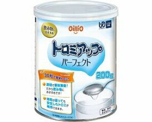 日清オイリオグループ 介護食 トロミアップパーフェクト 200g缶 (トロミ剤 食事補助 嚥下補助) 介護用品