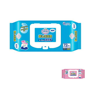 yubNtCf[P2{zAeg邨ӂ 733593 733594 72 剤 (邨ӂ ĝ gC ) pi