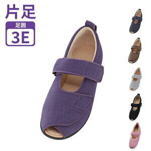 V[Y  fB[X Y  Y I[v}WbNIII 1035 Б̔ (C O  ݃V[Y ܐSJ }WbNe[v) pi ̓ ̓ h