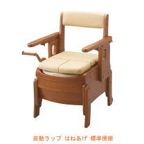 楽天市場】アロン化成 安寿 ポータブルトイレの通販