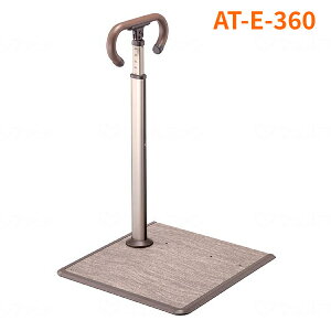 A  ATTOGRIP AbgObv ֎肷 オ肷 AT-E-360 870-135 ʕێ  ȃXy[X RpNg pi