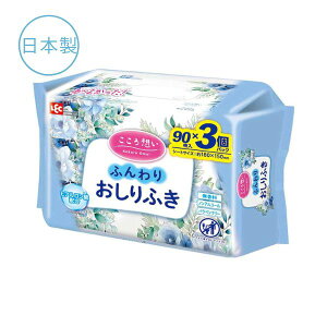 ӂ  z ӂ肨ӂ E90789@90×3pbN lpӂ pӂ { pi
