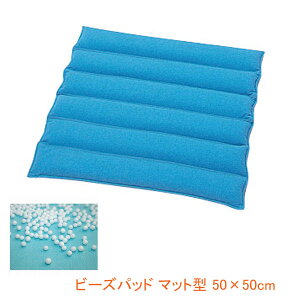 yubNtCf[P2{zr[Ypbh }bg^ 50×50cm  (̈ ێ h~) pi