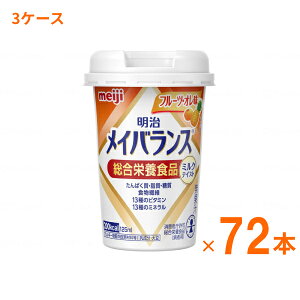  CoX Mini Jbv t[cEI 125mL×72{ (3P[X)  (H NHi Ve ݂₷ h{⋋) pi