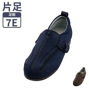 V[Y Y ܐЂтT|[g 7058@7E Б̔ (C O  ݃V[Y jp) pi