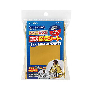 y}\P2{zً}pV[g o[VuhЃV[g RHS-02 d  ЊQ΍ ~p pi