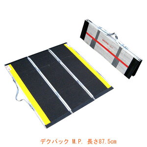 (s) ܂肽ݎyʃX[v fNpbN M.P. 87.5cm PAfBbNX (Ԉ֎q X[v iX[v Op iX[v  X[v  p X[v) pi