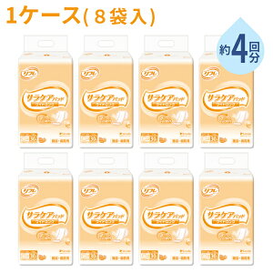 y}\P2{z(1P[X) 8 Ɩp ARpbh t pbh^Cv TPApbh ChO 30 uhDR[|[V lpނp {݁Ea@p pi