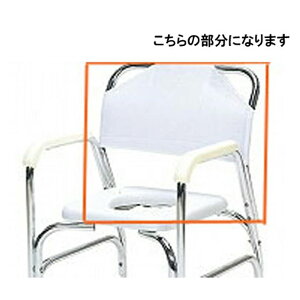 (s) A~V[`FA TY535pwV[g (wJo[̂) TY535-11 iÊ pi