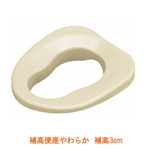 pi\jbN ⍂֍炩 VALSHBY3 ⍂3cm (⍂֍ ⏕֍ NbV ֎q  gC ⏕) pi