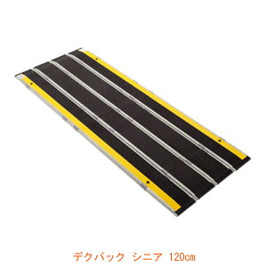 (s) ܂肽ݎyʃX[v fNpbN VjA (GbWȂ) 120cm PAfBbNX (Ԉ֎q X[v iX[v Op iX[v  X[v  p X[