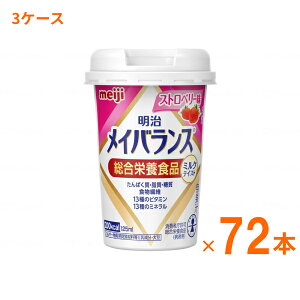  CoX Mini Jbv Xgx[ 125mL×72{ (3P[X)  (H NHi Ve ݂₷ h{⋋) pi