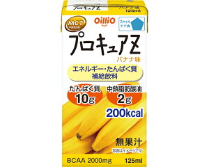 vLAZ oii 125mL ICIO[v J[Hi  H hN H h{⏕Hi H~sU Hi