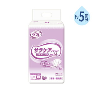 y}\P2{zƖp ARpbh t pbh^Cv TPApbh ChOX[p[ 30 uhDR[|[V lpނp {݁Ea@p pi