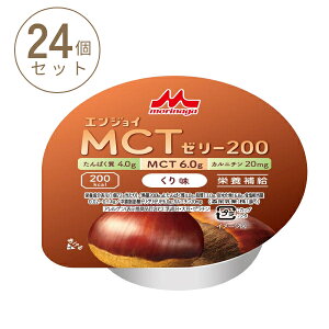 1P[X (24) Hi fU[g J[ [[ h{⏕ ς GWCMCT[[200 薡 72g XiƃNjR H y h{⋋ nCJ[ Jbv^Cv Jbve 