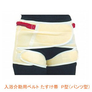 yubNtCf[P2{zpxg  P^ipc^) 0972 ߗi xgjpi