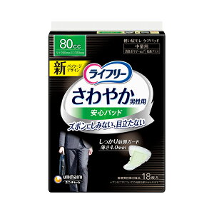 yX[p[SALEP2{zCt[ AƂpbh jp ₩pbh jp  51567 18 jE`[ (APA  pbh) pi