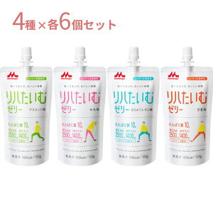 H ⋋ MǑ΍ [[ nރ[[ 낢Zbg4×6 0658616 XiƃNjR H~sU Hi