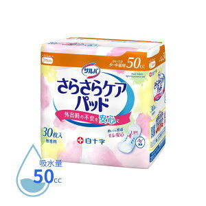 zpbh zivL To AƂpbh Apbh ARpbg peBCi[ \ 炳PApbh 50cc