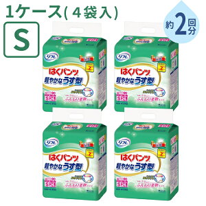 y}\P2{z(1P[X) 24×4 lppc jp 2񕪋z t ͂pc y₩Ȃ^ STCY 24 uhD  Vl ݑ ނ pc^Cv nr