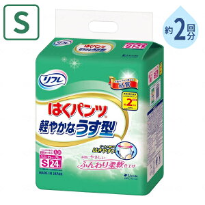 y}\P2{zlppc jp 2񕪋z t ͂pc y₩Ȃ^ STCY 24 uhD  Vl  ނ pc^Cv nrpc pi