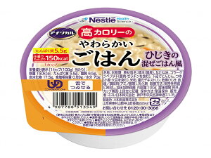 y}\P2{zH   gg  J[Hi  AC\J J[̂炩͂ Ђ̍͂ 100g 炩H H y[XgH