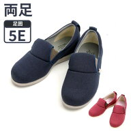 【スーパーSALE限定P2倍】介護シューズ あゆみ 5e レディース メンズ おしゃれ 徳武産業 ゆったり簡単ス…