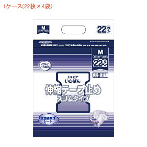 y}\P2{z1P[X GA΂Lke[v~߃X^Cv M@453221@1P[X(22×4) J~ (ނ APA  e[v~߃^Cv) pi