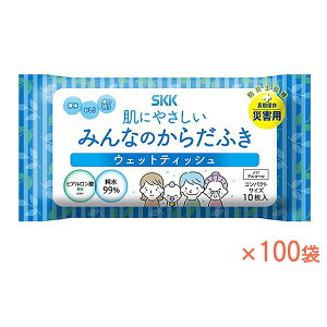 y10/1P5{z1P[X SKK݂Ȃ̂炾ӂ 10×100 RpNgTCY 20×20cm SKK036 l̔ XLPA mAR[  ۑ ЊQ΍ pi