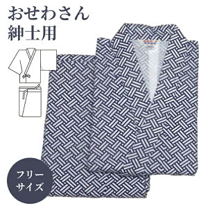 ˂܂ pW}  ㉺  100% 킳 񕔎˂܂ am R􉽕 t[TCY EFt@ Q aNn pߗ  VjA Y  a pi