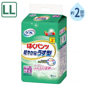 y}\P2{zlppc jp 2񕪋z t ͂pc y₩Ȃ^ LLTCY 18 uhD  Vl  ނ pc^Cv nrpc pi