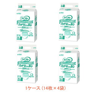 1P[X 14×4 p Ic lpނ pc^ GCt[ AƂpbhȂłԈSpc L@55655@14 jE`[ ( ނ pc) pi