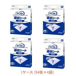 1P[X GCt[ VbƋzV[g Ch (44×60cm) 58951@1P[X(54×4) jE`[ ( xbh V[g) pi