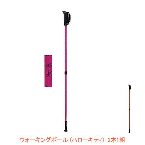 EH[LO|[ (n[LeB) 10901 2{1g EFt@ ( EH[LO |[) pi 2025 Mtg