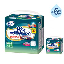 楽天市場】おむつ 6回分の通販