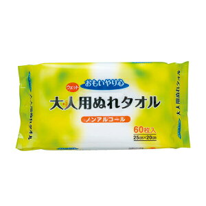 yX[p[SALEP2{z̐@V[g  { S lpʂ^IN-60 60 28187 O EFbgeBbV pi 炾ӂ^I ʂ^I