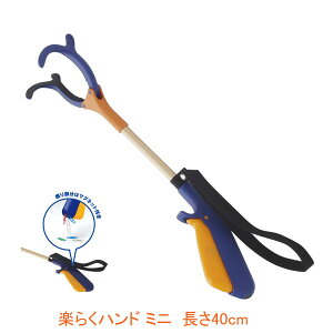 y}\P2{zy炭nh ~j JBS111-4D 40cm C^[WFbg ([`[ }WbNnh) pi